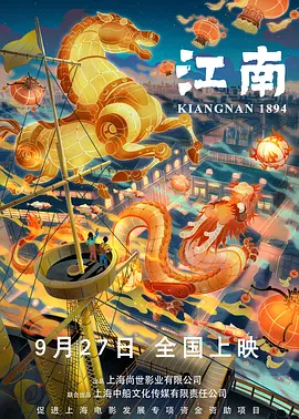 干色网