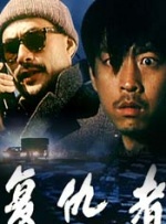 干色网